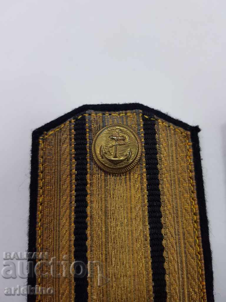 Rare Bulgarian communist sea eels Captain I rank with price 25.00 BGN | € 12.78