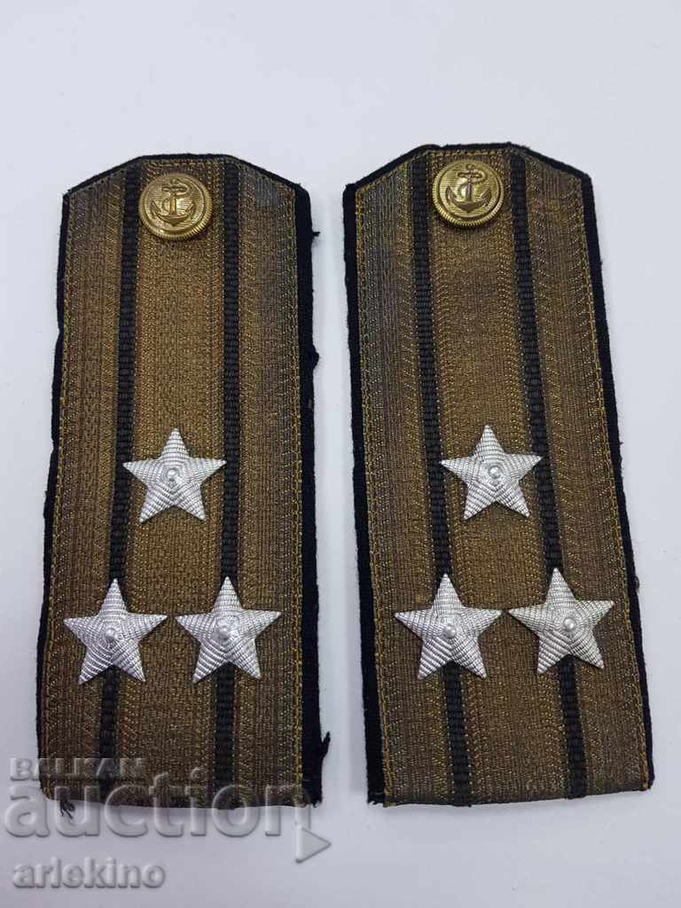 Rare Bulgarian communist sea eels Captain I rank with price 28.00 BGN | € 14.32 Rare Bulgarian communist sea eels Captain I rank with price 28.00 BGN | € 14.32