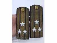 Редки български комунистически морски пагони капитан I ранг