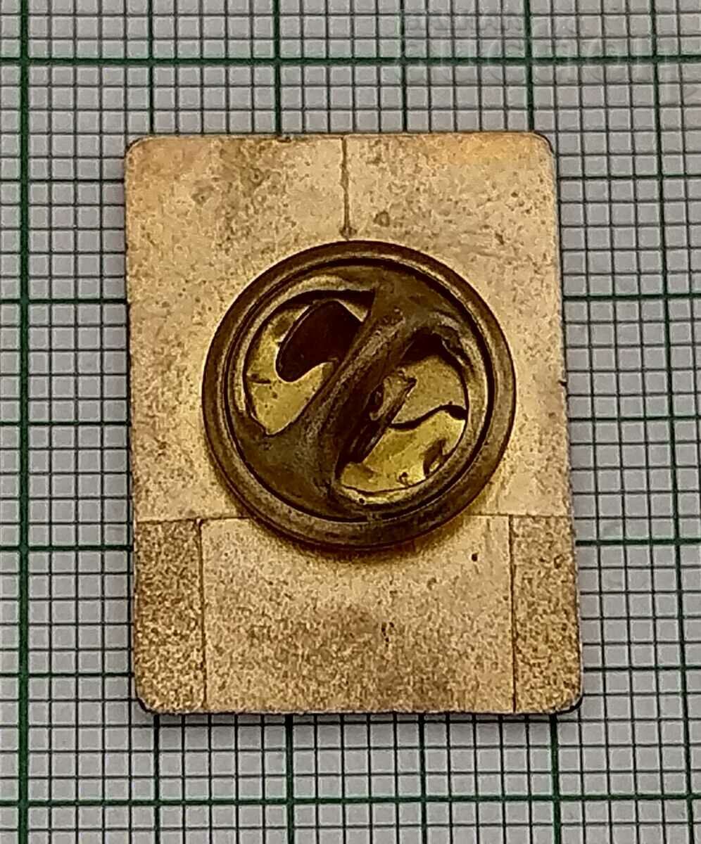 THE MAGIC TOUR OF LANGS WHISKEY BADGE PIN with price 5.00 BGN | € 2.56