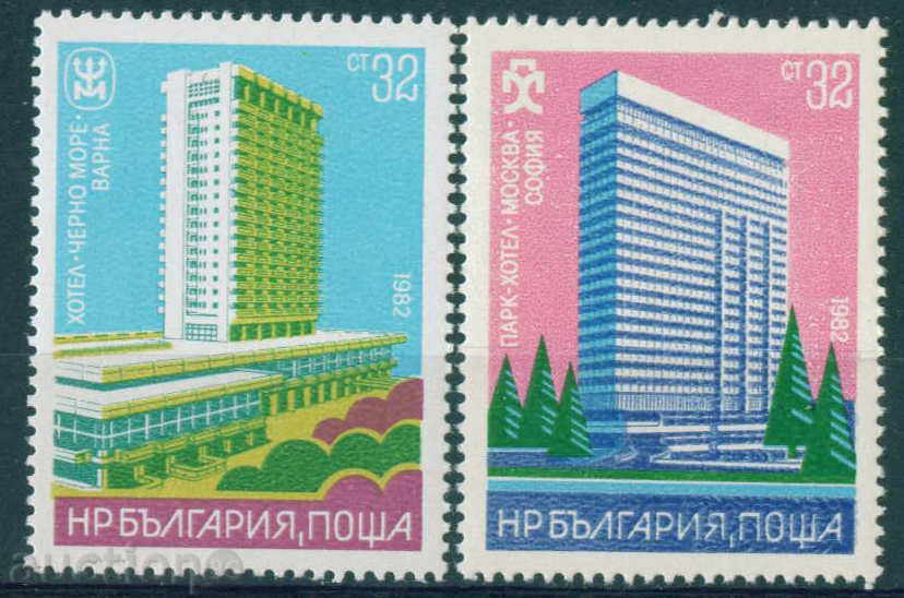 3169 България 1982 Интерхотели - III. **