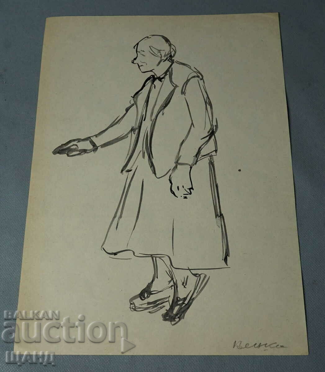 1958 Master Drawing Ζωγραφική πορτρέτο γυναίκας