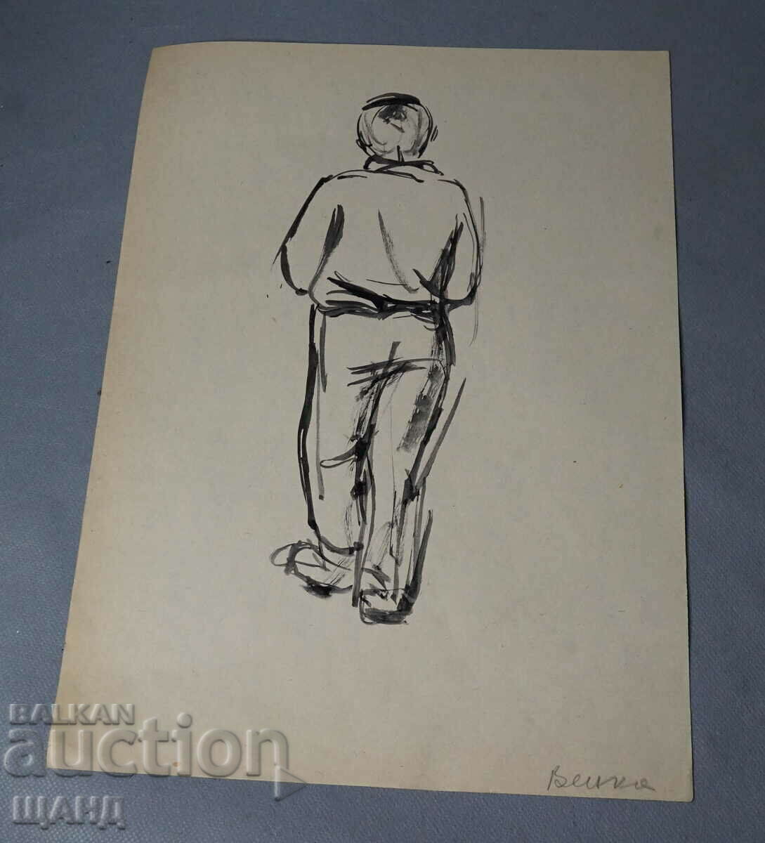 1958 Master Drawing Ζωγραφική πορτρέτο άνδρα