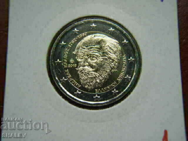 2 euro 2019 Greece "Kalvos" (1) /Greece/ - Unc (2 euro) 2 euro 2019 Greece "Kalvos" (1) /Greece/ - Unc (2 euro)