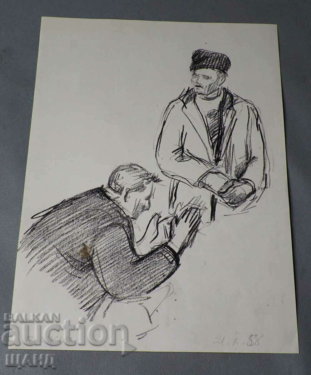 1958 Maestru Desen Pictură portret bărbați