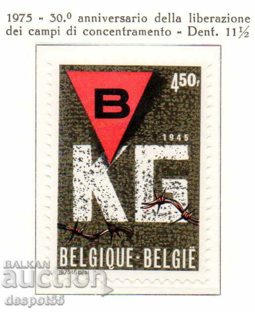 1975. Белгия. 30 години от Освобождението от концлагерите.