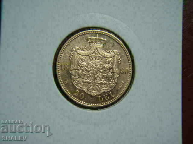 20 Lei 1890 Romania (20 lei Romania) - AU (gold) with price € 1699.79 | 3324.50 BGN 20 Lei 1890 Romania (20 lei Romania) - AU (gold) with price € 1699.79 | 3324.50 BGN