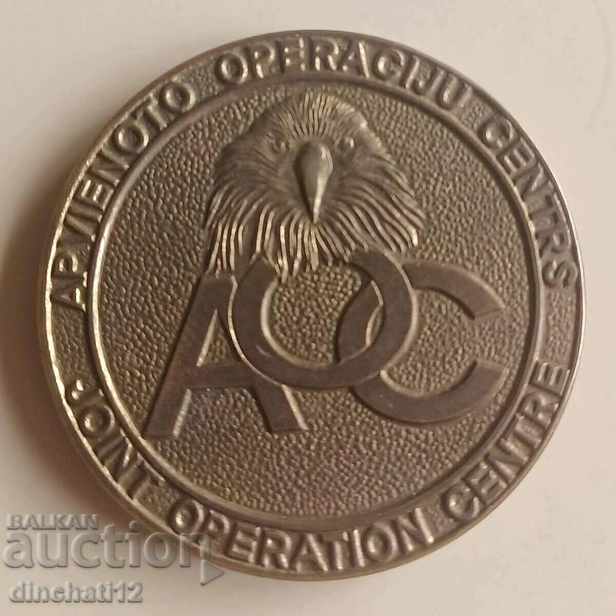 Latvian National Armed Forces. Latvian Army with price 38.00 BGN | € 19.43