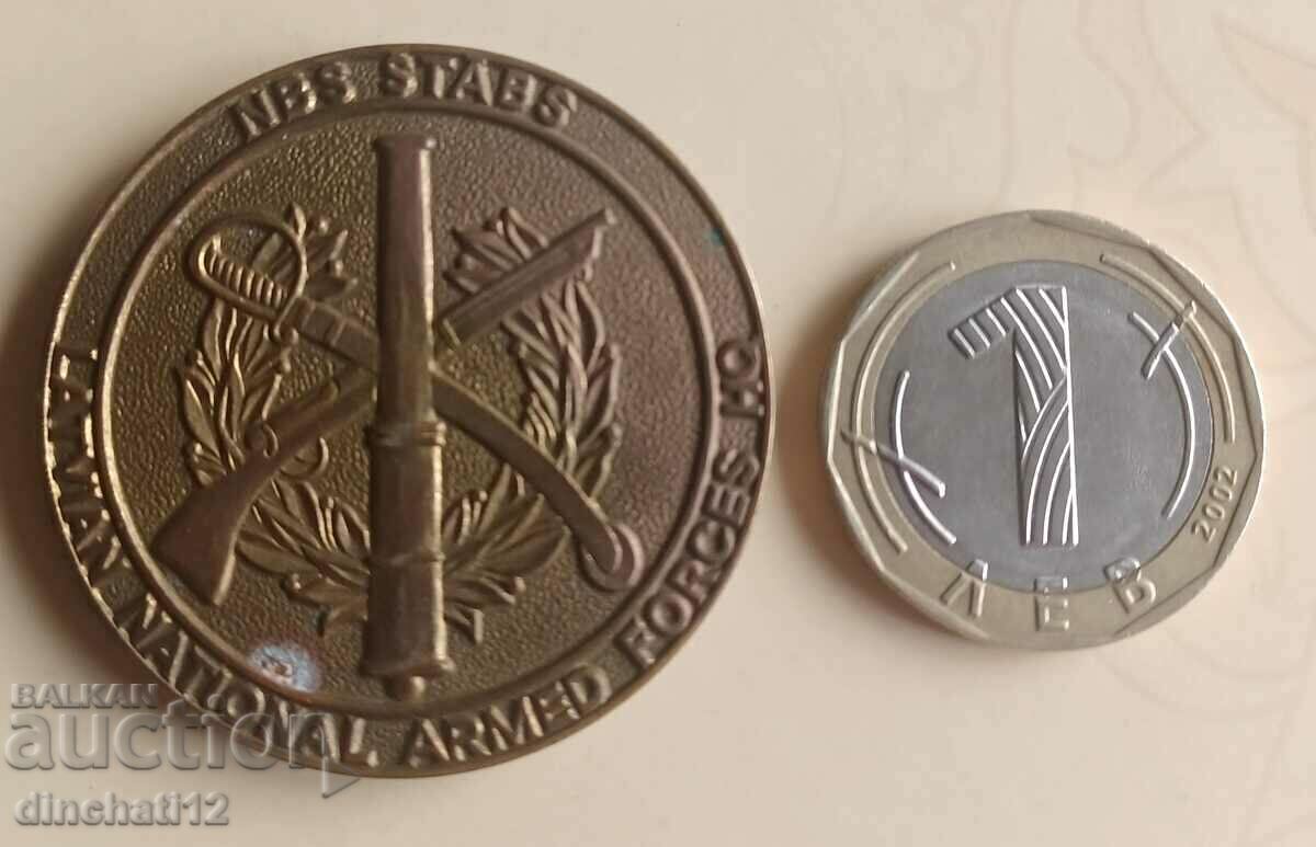 Auction  Latvian National Armed Forces. Latvian Army