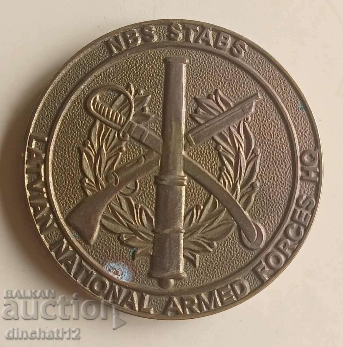 Latvian National Armed Forces. Latvian Army