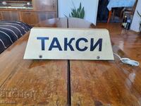 Стара табела ТАКСИ