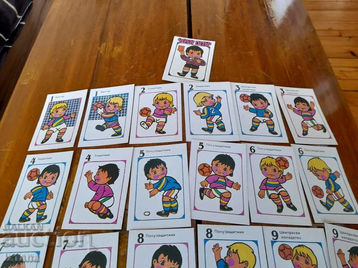 Παλιά χαρτιά Μαύρος Πήτερ Ποδοσφαιριστής - 5 Παλιά χαρτιά Μαύρος Πήτερ Ποδοσφαιριστής - 5