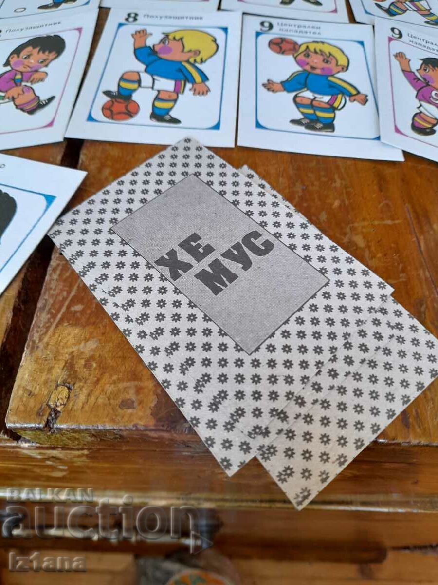 Παλιά χαρτιά Μαύρος Πήτερ Ποδοσφαιριστής - 7 Παλιά χαρτιά Μαύρος Πήτερ Ποδοσφαιριστής - 7