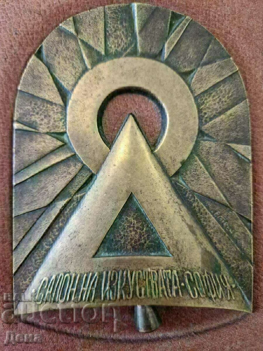 Krasimir Trendafilov-Botren plastic cu preț € 48.57 | 94.99 BGN