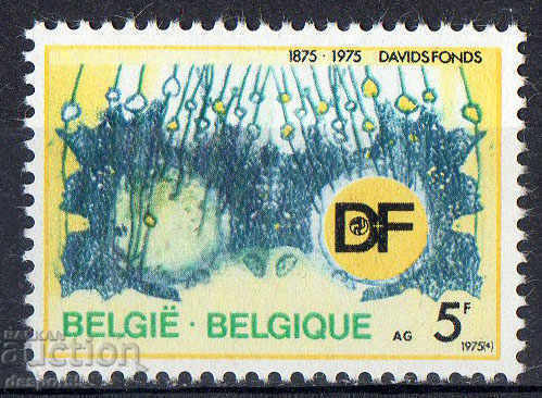 1975. Belgium. 100 years of the David Fund Foundation.