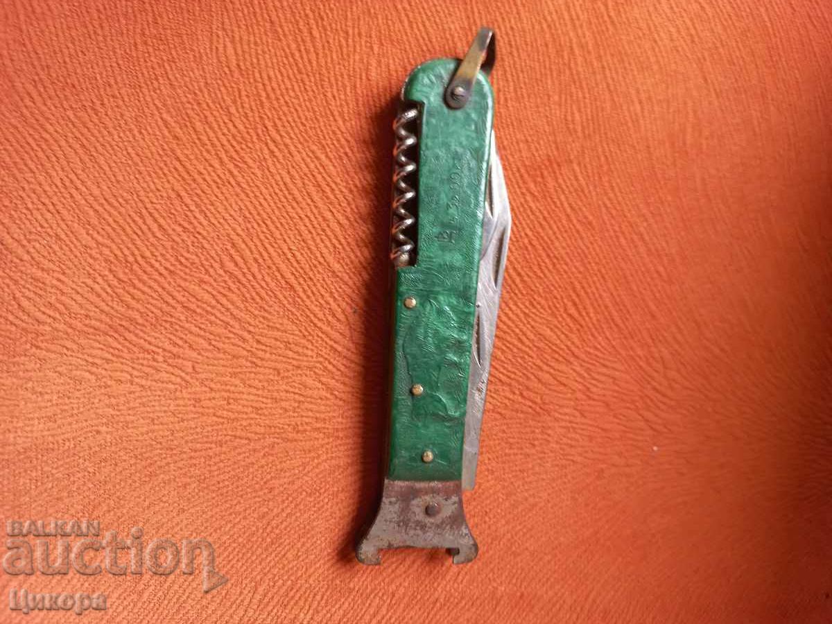 ΠΑΛΙΟ ΡΩΣΙΚΟ ΚΥΝΗΓΗΤΙΚΟ ΜΑΧΑΙΡΙ ΠΤΥΣΣΟΜΕΝΟ ΧΕΡΙ - 6 ΠΑΛΙΟ ΡΩΣΙΚΟ ΚΥΝΗΓΗΤΙΚΟ ΜΑΧΑΙΡΙ ΠΤΥΣΣΟΜΕΝΟ ΧΕΡΙ - 6