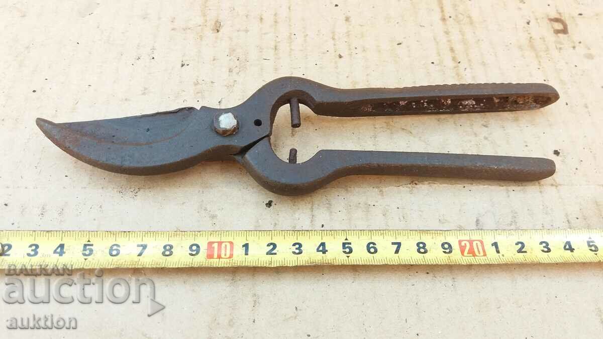 ΠΑΛΑΙΟ ΧΑΛΥΒΕΡΩΜΕΝΟ ΣΟΚ. ΑΜΠΕΛΟΨΑΛΙΔΙ με τιμή 4.99 BGN | € 2.55 ΠΑΛΑΙΟ ΧΑΛΥΒΕΡΩΜΕΝΟ ΣΟΚ. ΑΜΠΕΛΟΨΑΛΙΔΙ με τιμή 4.99 BGN | € 2.55