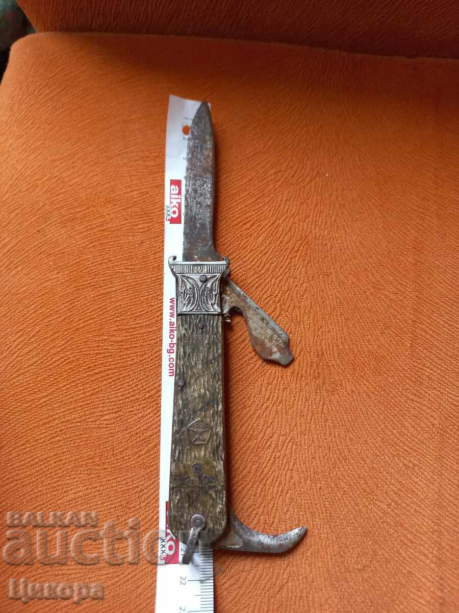 OLD RUSSIAN FOLDING HAND HUNTING KNIFE with price 70.00 BGN | € 35.79 OLD RUSSIAN FOLDING HAND HUNTING KNIFE with price 70.00 BGN | € 35.79