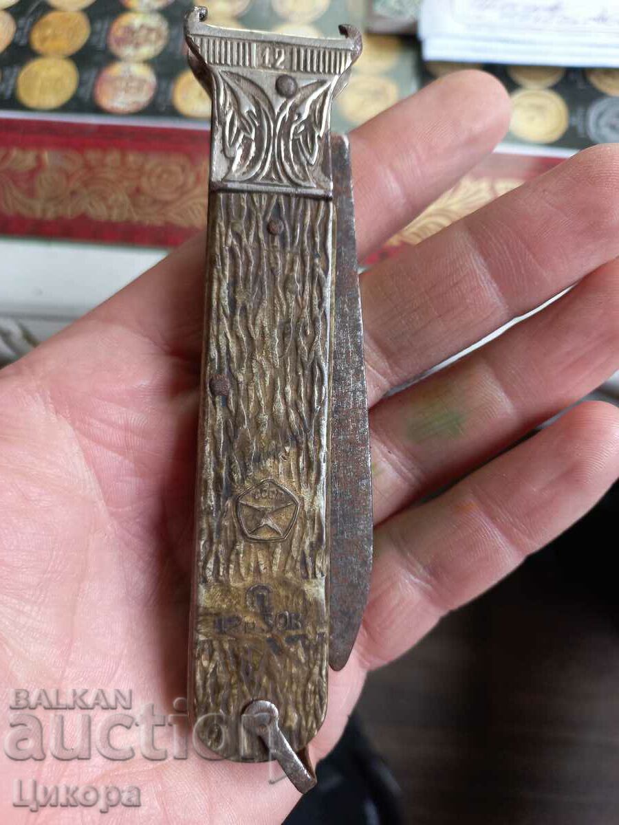 OLD RUSSIAN FOLDING HAND HUNTING KNIFE - 5 OLD RUSSIAN FOLDING HAND HUNTING KNIFE - 5