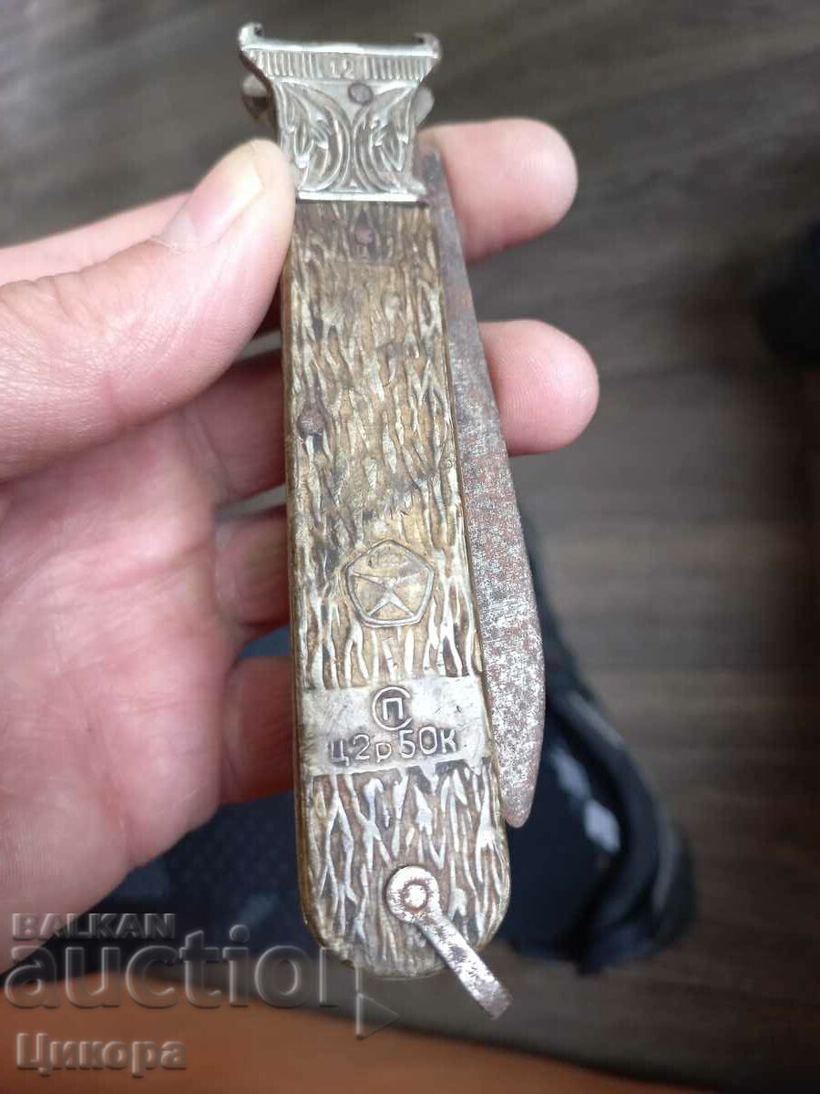 OLD RUSSIAN FOLDING HAND HUNTING KNIFE - 6 OLD RUSSIAN FOLDING HAND HUNTING KNIFE - 6