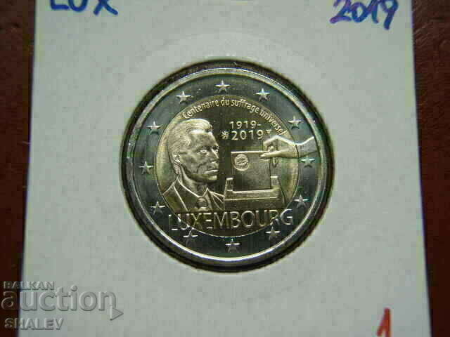 2 ευρώ 2019 Λουξεμβούργο "ψηφοφορία 100 ετών"(1) Λουξεμβούργο 2 ευρώ με τιμή € 5.59 | 10.93 BGN 2 ευρώ 2019 Λουξεμβούργο "ψηφοφορία 100 ετών"(1) Λουξεμβούργο 2 ευρώ με τιμή € 5.59 | 10.93 BGN