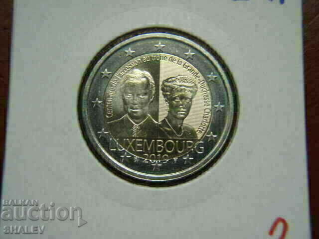 2 euro 2019 Luxembourg "Charlotte" (2) /Luxembourg/ (2 euro) with price € 6.59 | 12.89 BGN