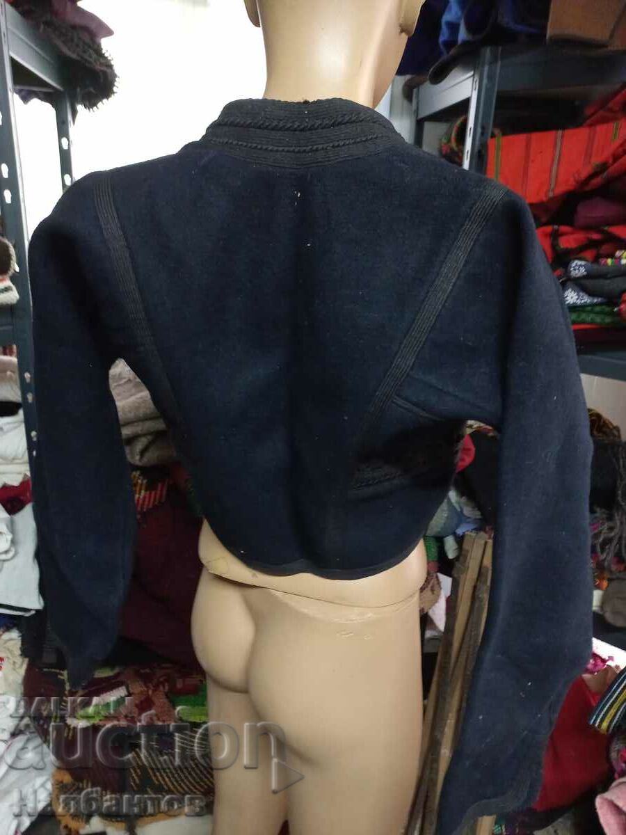 OLD MEN ANTERIY NOSIA with price 250.00 BGN | € 127.82 OLD MEN ANTERIY NOSIA with price 250.00 BGN | € 127.82