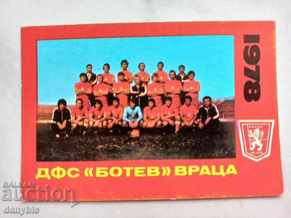 Ημερολόγιο - SFS Botev Vratsa 1978 Ημερολόγιο - SFS Botev Vratsa 1978