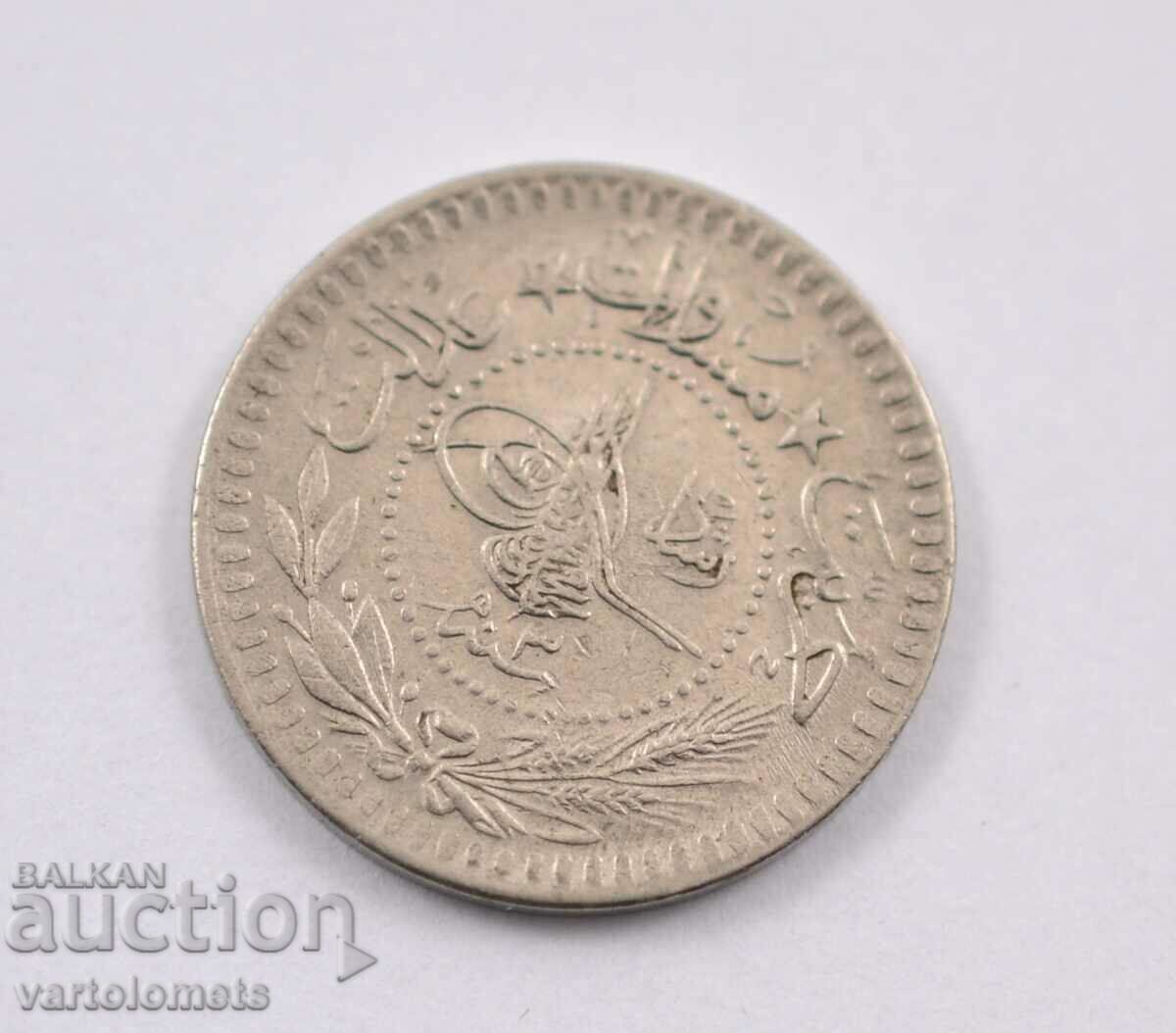 5 money 1909 1327/3 Mahmud V - Ottoman Empire with price 5.00 BGN | € 2.56 5 money 1909 1327/3 Mahmud V - Ottoman Empire with price 5.00 BGN | € 2.56