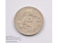 5 money 1909 1327/3 Mahmud V - Ottoman Empire