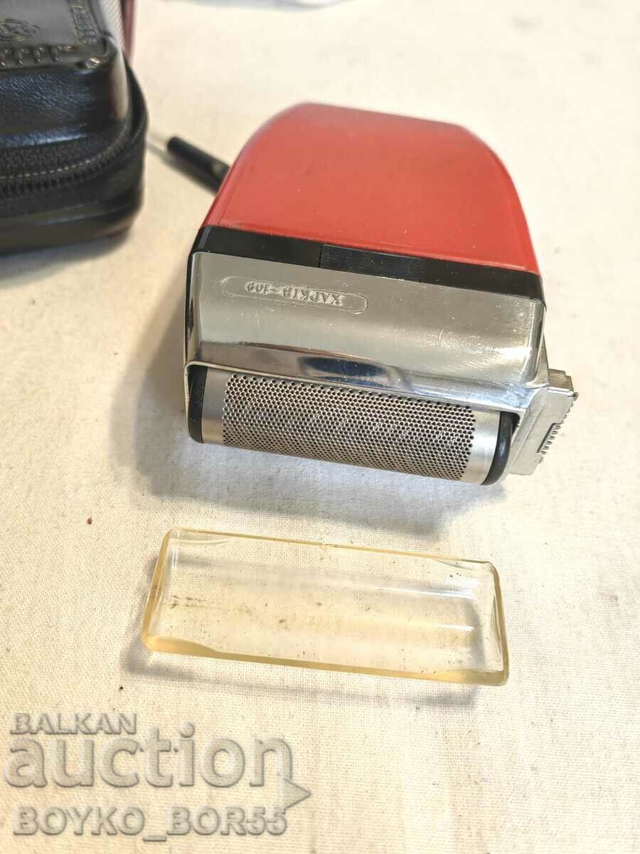 Russian Social USSR Electric Shaver Kharkiv with price 39.00 BGN | € 19.94 Russian Social USSR Electric Shaver Kharkiv with price 39.00 BGN | € 19.94