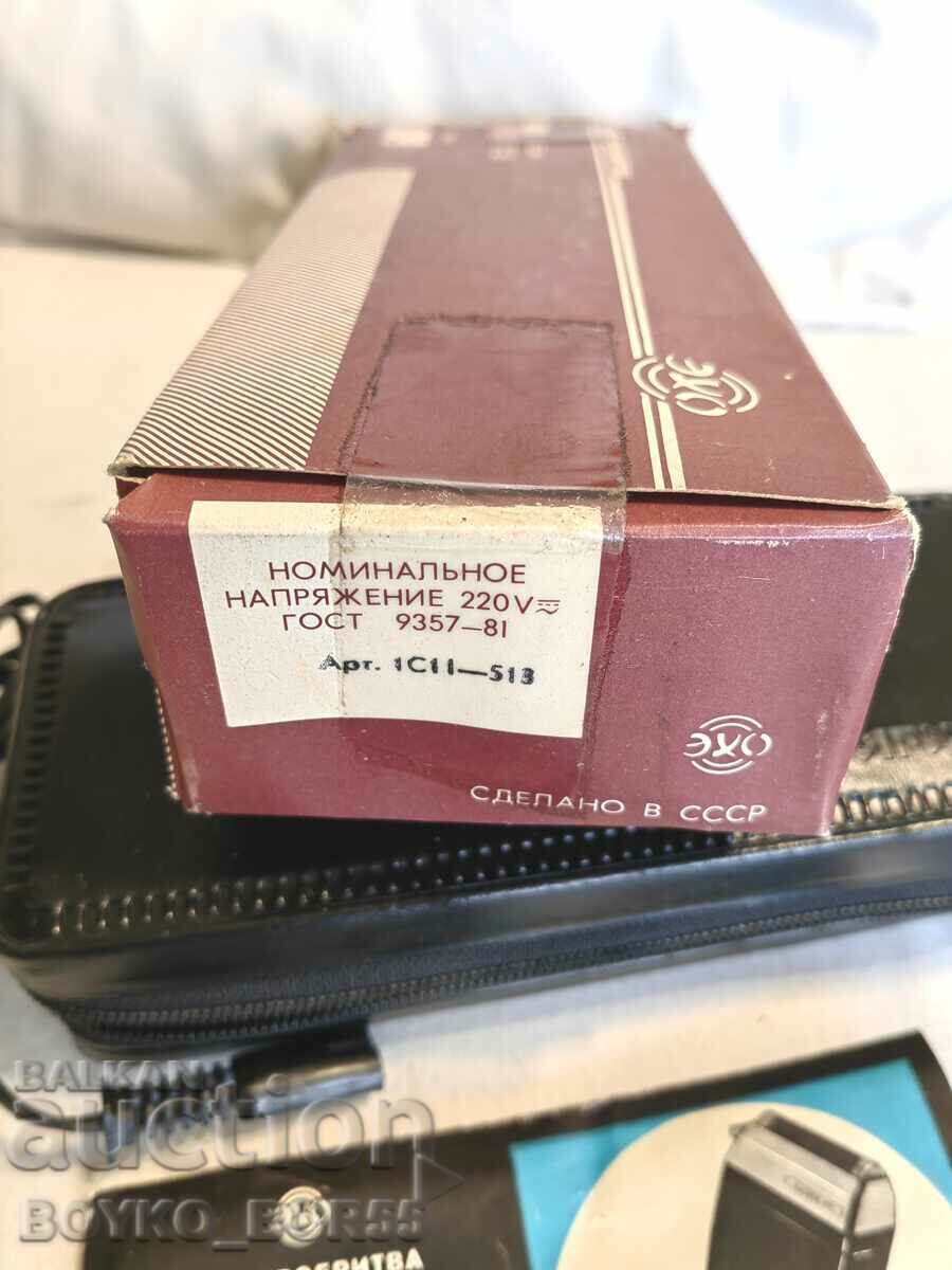 Delivery of Russian Social USSR Electric Shaver Kharkiv Delivery of Russian Social USSR Electric Shaver Kharkiv