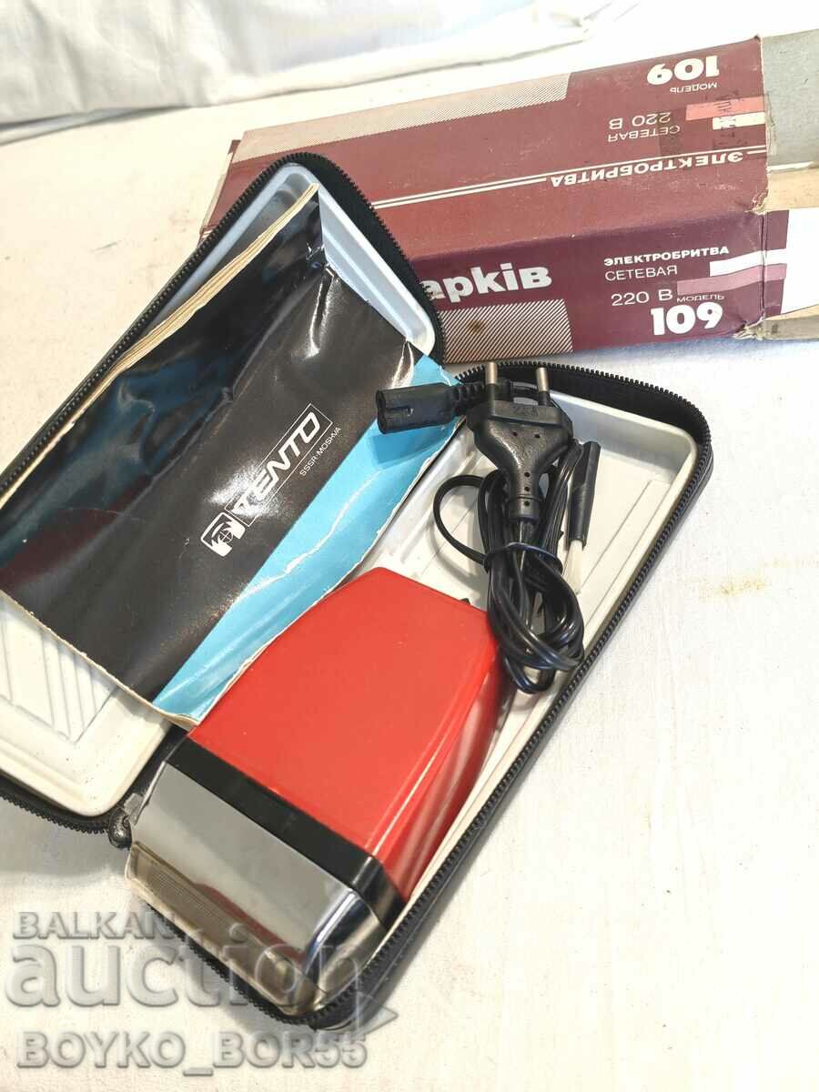 Russian Social USSR Electric Shaver Kharkiv - 5 Russian Social USSR Electric Shaver Kharkiv - 5