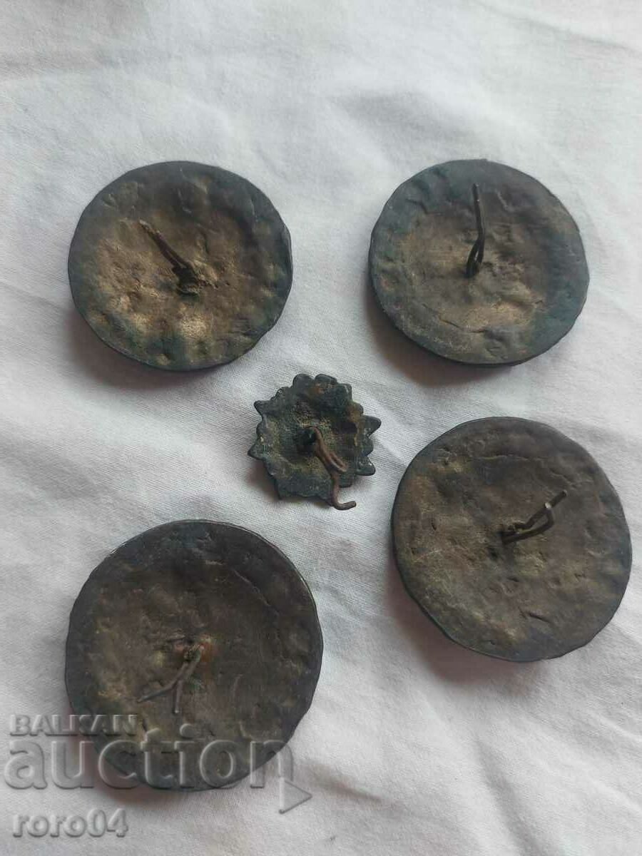 Auction  HORSE AMMUNITION - BRONZE APP