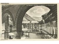 Old postcard - Rila Monastery - View #67