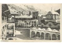 Παλιά καρτ ποστάλ - Μονή Ρίλα - Προβολή #53