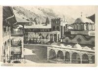 Old postcard - Rila Monastery - View #53