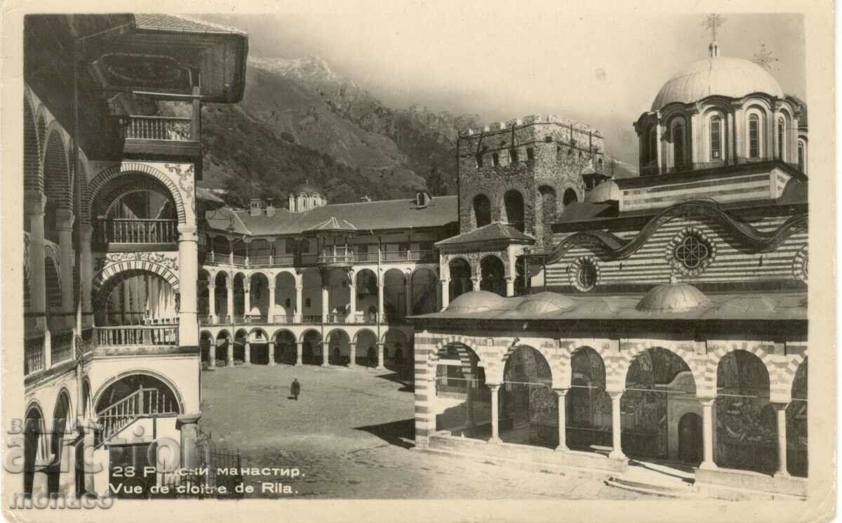 Old postcard - Rila Monastery - View #28