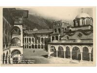 Carte poștală veche - Mănăstirea Rila - Vedere #28
