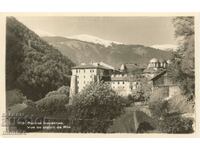 Old card - Rila Monastery - View No. 109