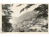 Old card - Rila Monastery - View No. 112