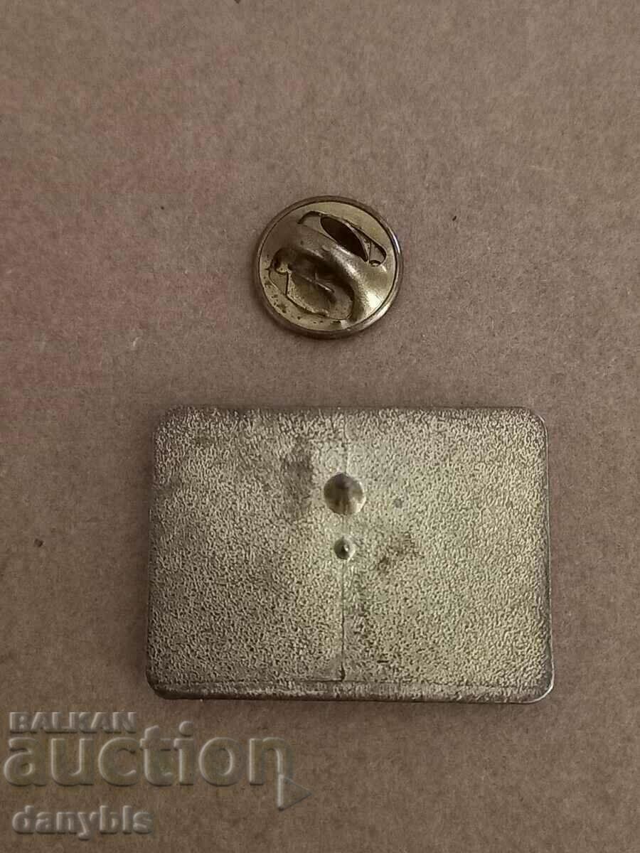 Badge - Hristo Stoichkov - Golden Ball 1994 with price 50.00 BGN | € 25.56 Badge - Hristo Stoichkov - Golden Ball 1994 with price 50.00 BGN | € 25.56