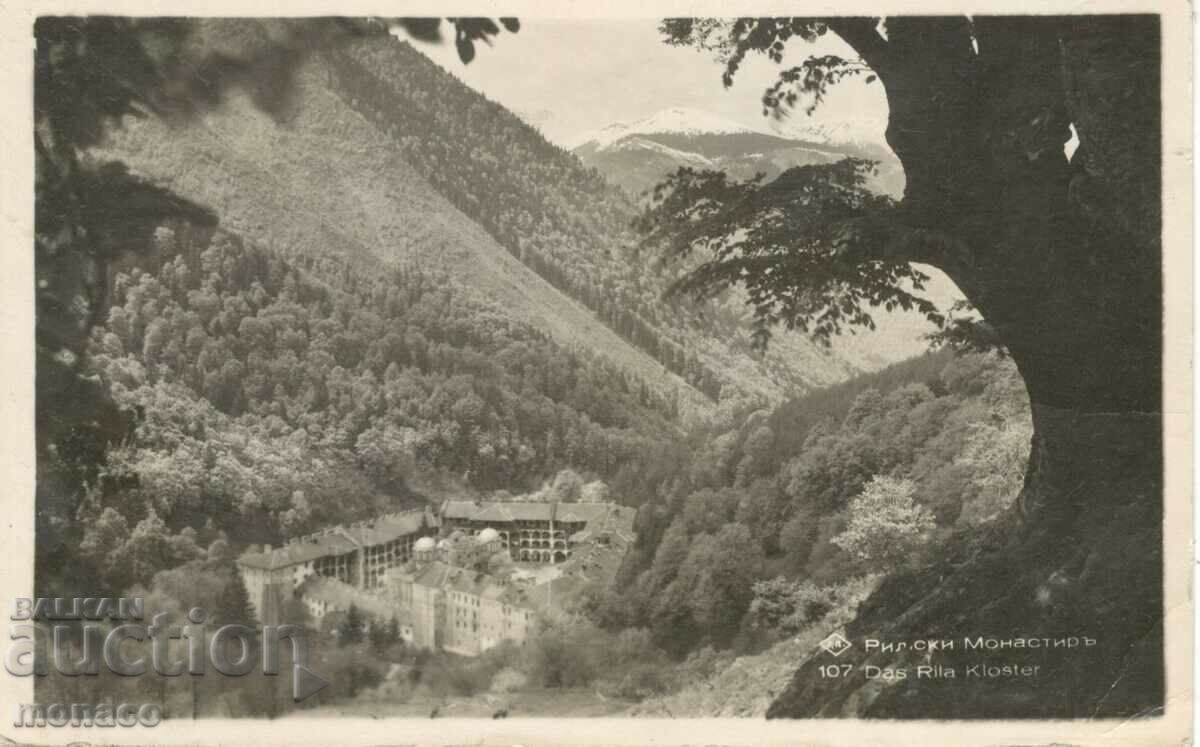 Стара картичка - Рилски монастиръ - Изгледъ № 107