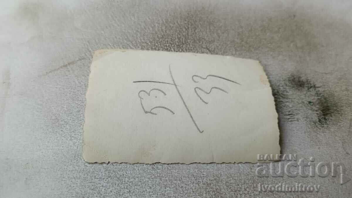 Photo Sofia Voinik and a woman on a walk in winter with price 2.35 BGN | € 1.20 Photo Sofia Voinik and a woman on a walk in winter with price 2.35 BGN | € 1.20