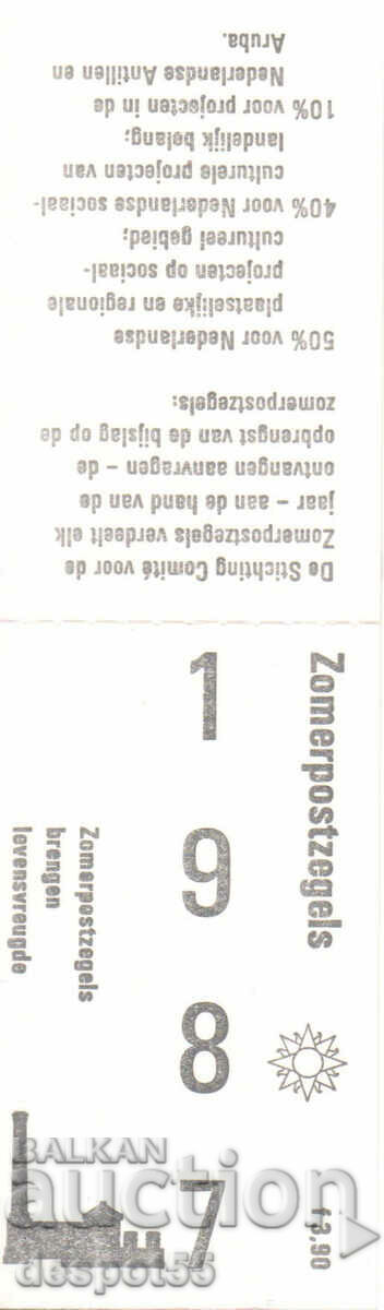 1987. The Netherlands. Charity stamps. Carnet. with price 2.50 BGN | € 1.28 1987. The Netherlands. Charity stamps. Carnet. with price 2.50 BGN | € 1.28