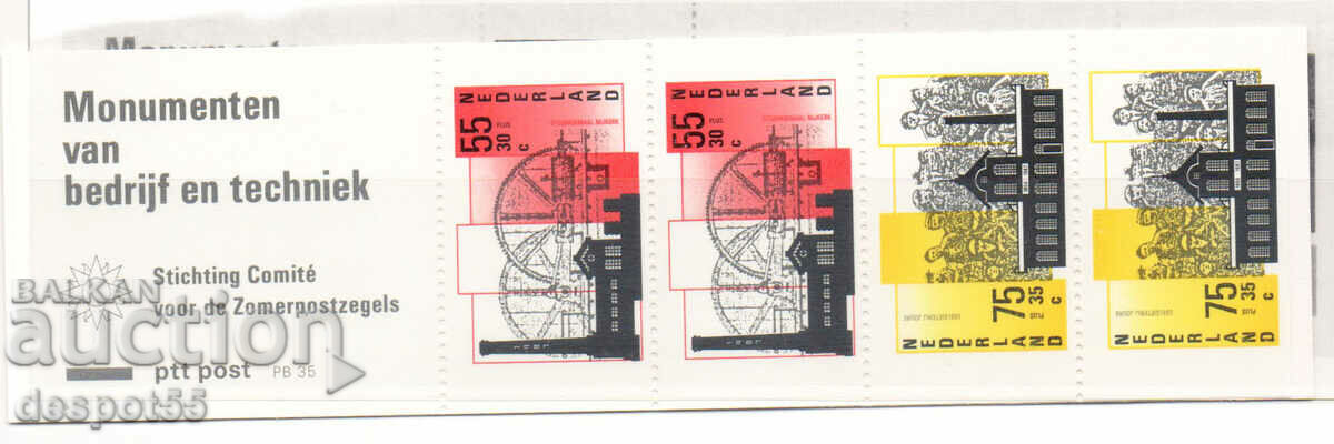 1987. Ολλανδία. Φιλανθρωπικά γραμματόσημα. Δελτίο.