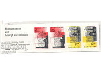 1987. Ολλανδία. Φιλανθρωπικά γραμματόσημα. Δελτίο.