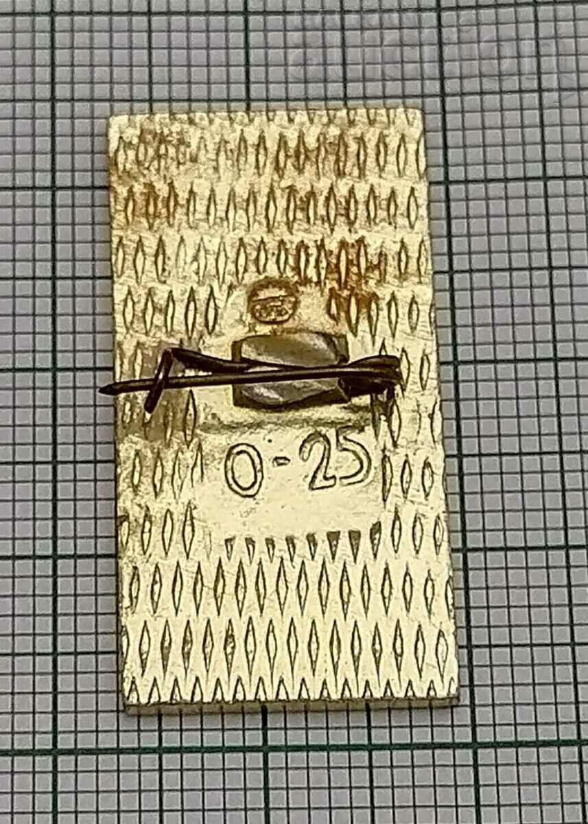 YALTA CRIMEA HOTEL "YALTA" BADGE with price 2.00 BGN | € 1.02 YALTA CRIMEA HOTEL "YALTA" BADGE with price 2.00 BGN | € 1.02