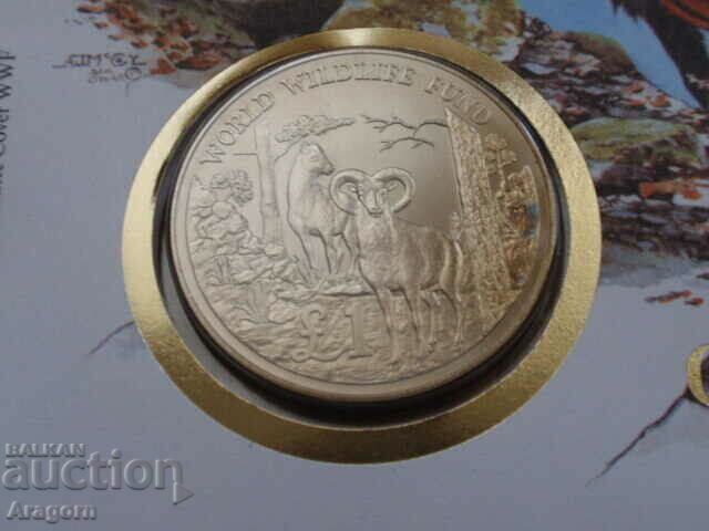 rare Cyprus 1 pound coin and stamp envelope 1986 with price 44.99 BGN | € 23.00