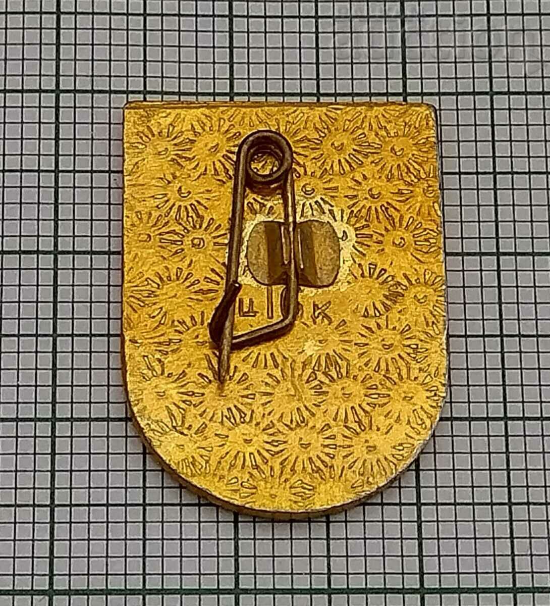 SOCHI KRASNODAR USSR RUSSIA BADGE with price 0.70 BGN | € 0.36 SOCHI KRASNODAR USSR RUSSIA BADGE with price 0.70 BGN | € 0.36